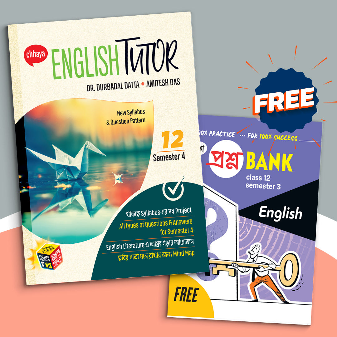 Class XII - Chhaya English Tutor Sem-4(2025)