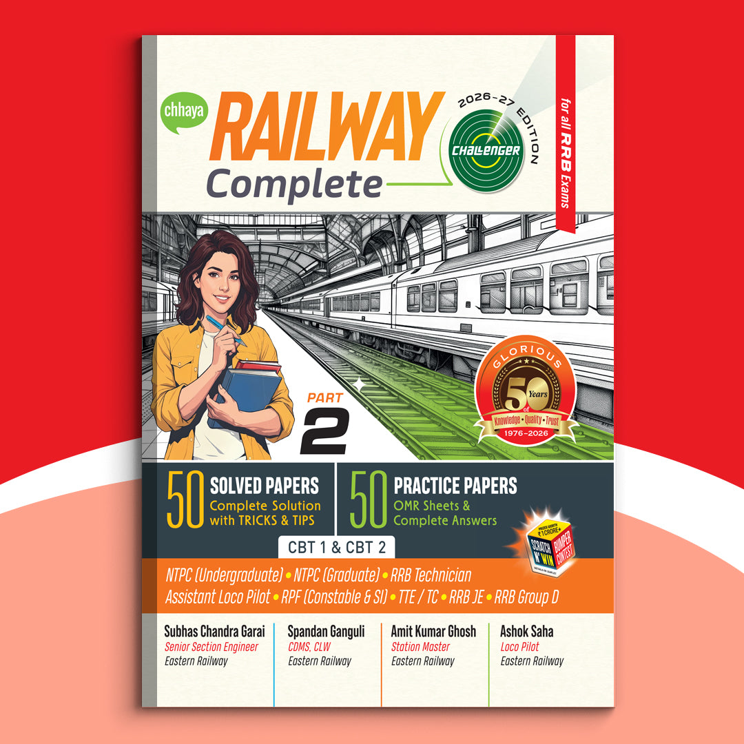Career - Railway Complete Challenger Part-2(2026)