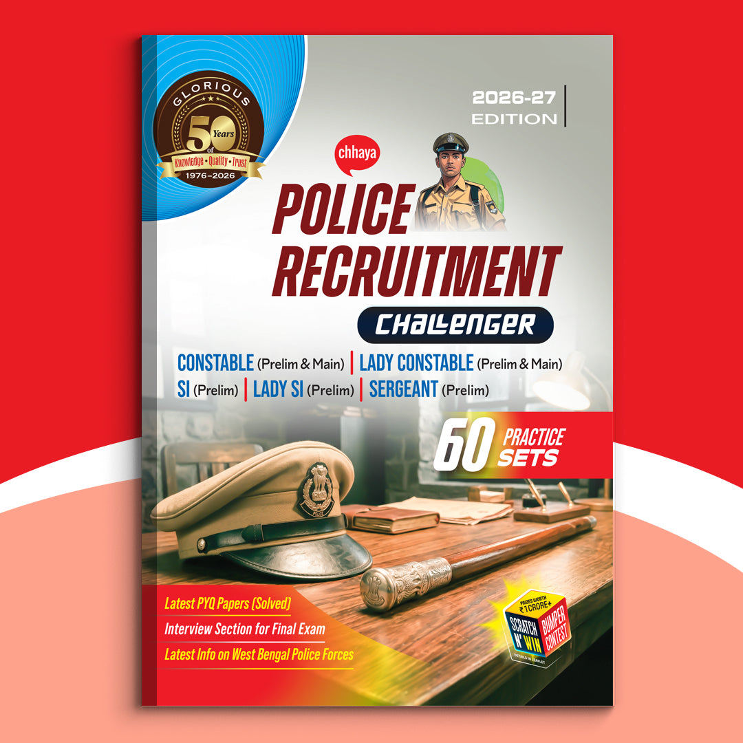 Career - Police Recruitment Challenger (2024)