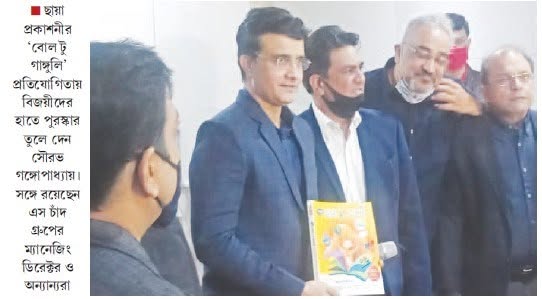 Book fair highlights photo