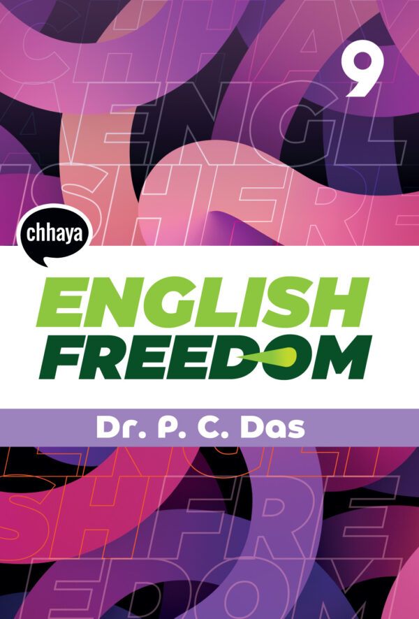 English Freedom