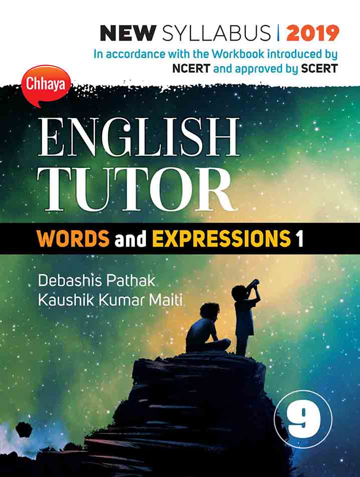 English Tutor (Words and Expressions)