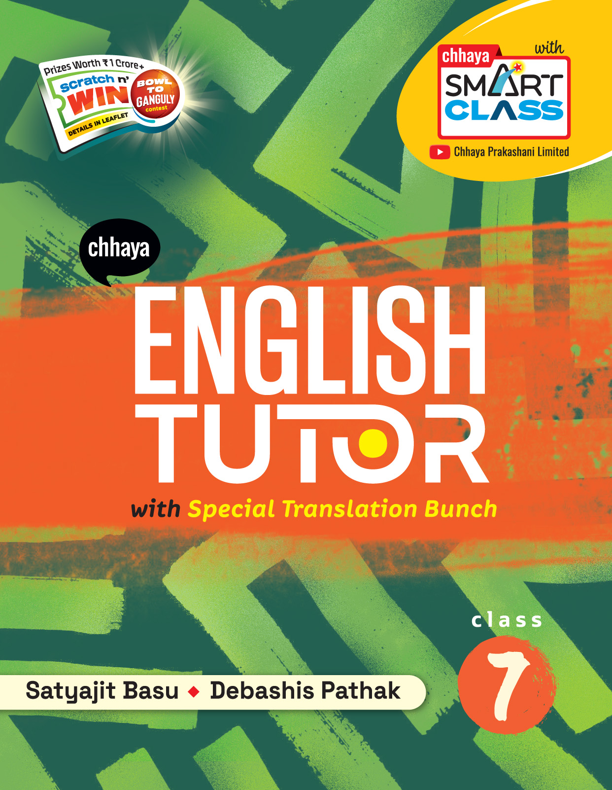 English Tutor