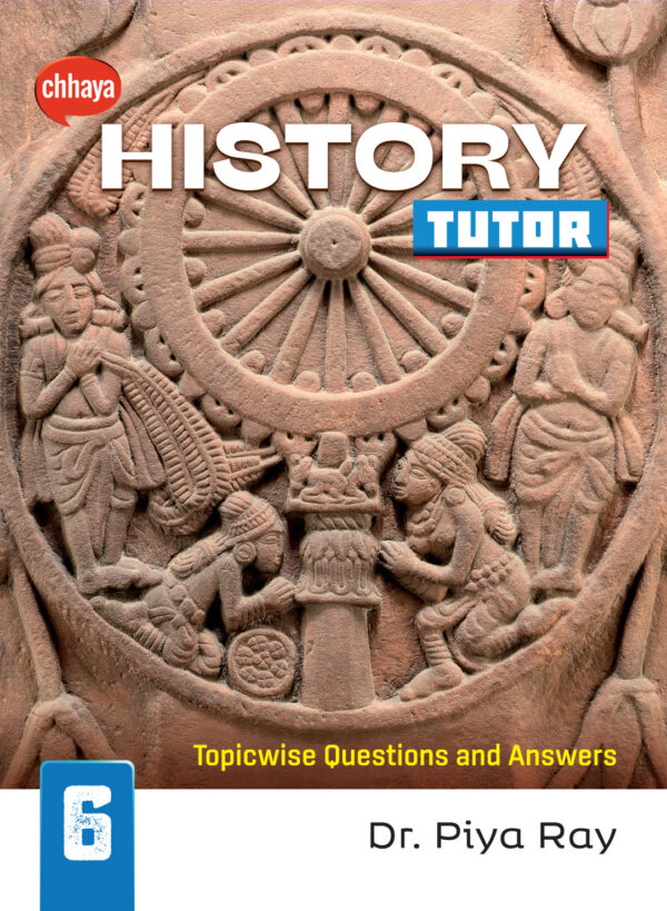 History Tutor
