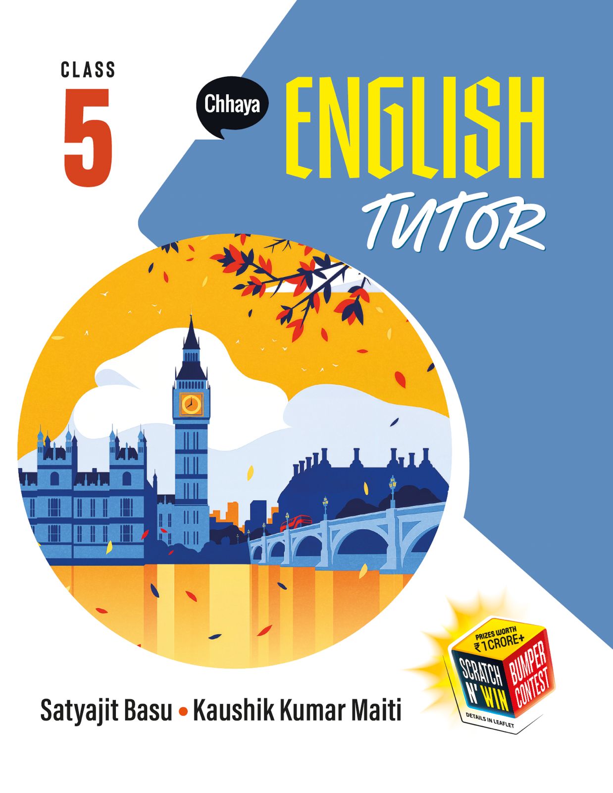 English Tutor