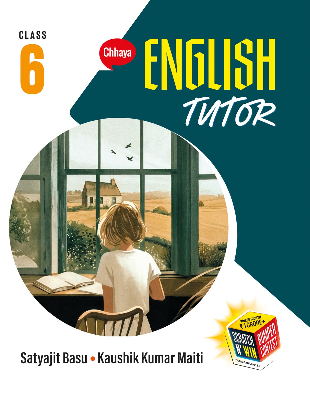 English Tutor