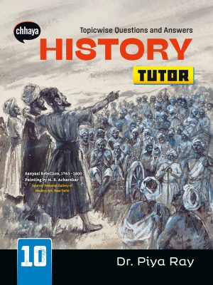 History Tutor