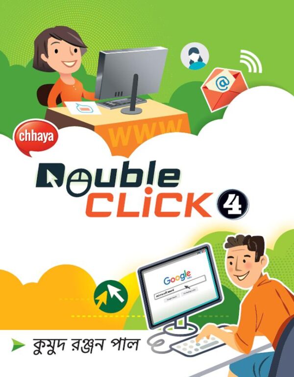 Double Click
