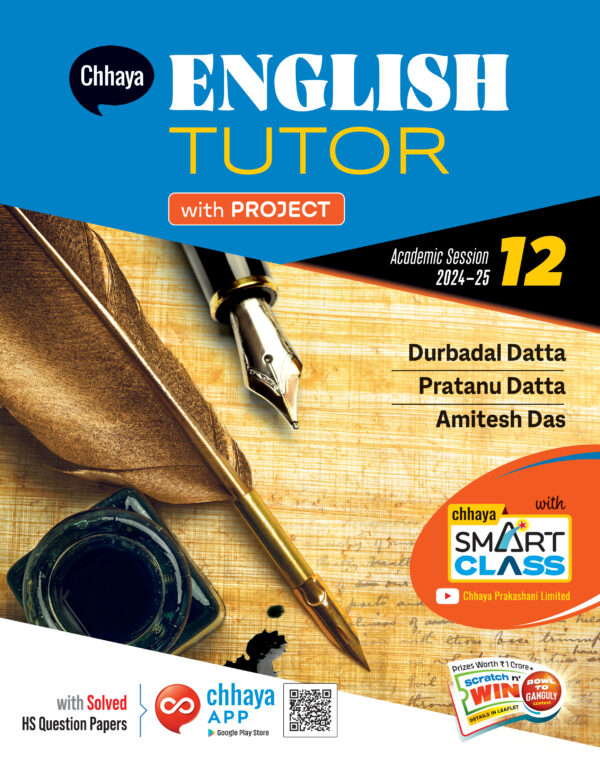 English Tutor