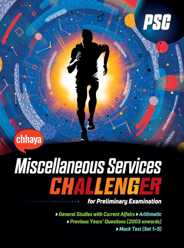 PSC Miscellaneous Services Challenger