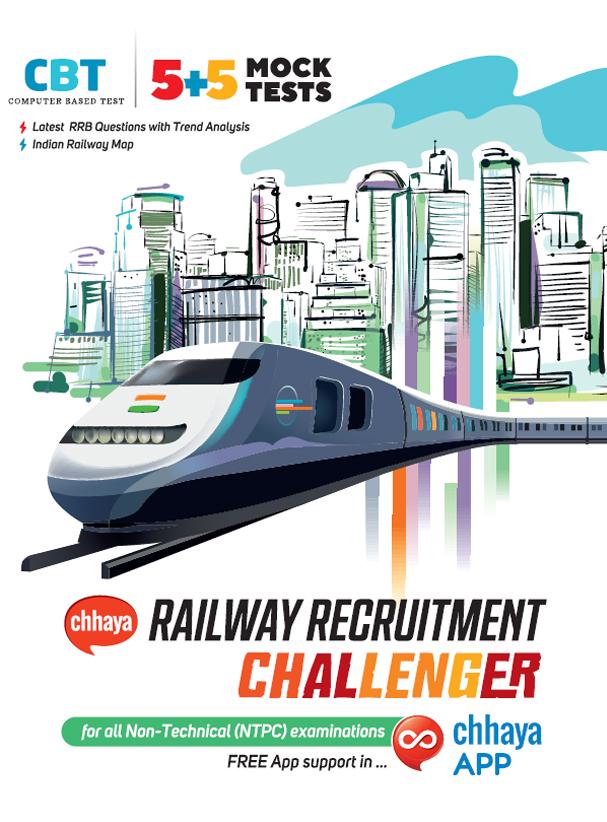 Best Book for Railway Exam Preparation Railway Recruitment Challenger