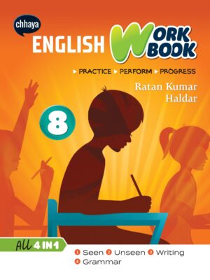 Class 8 Book West Bengal Board Bengali Medium by Chhaya Prakashani