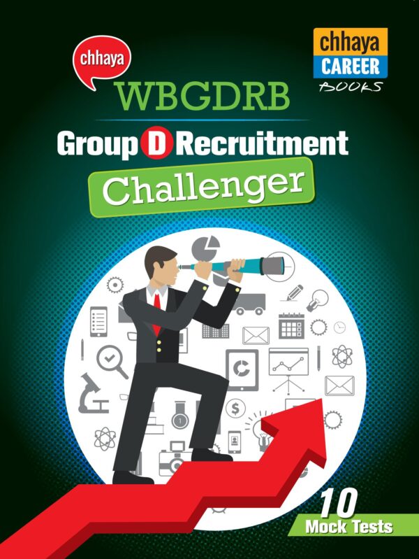 WBGDRB Group-D Recruitment Challenger