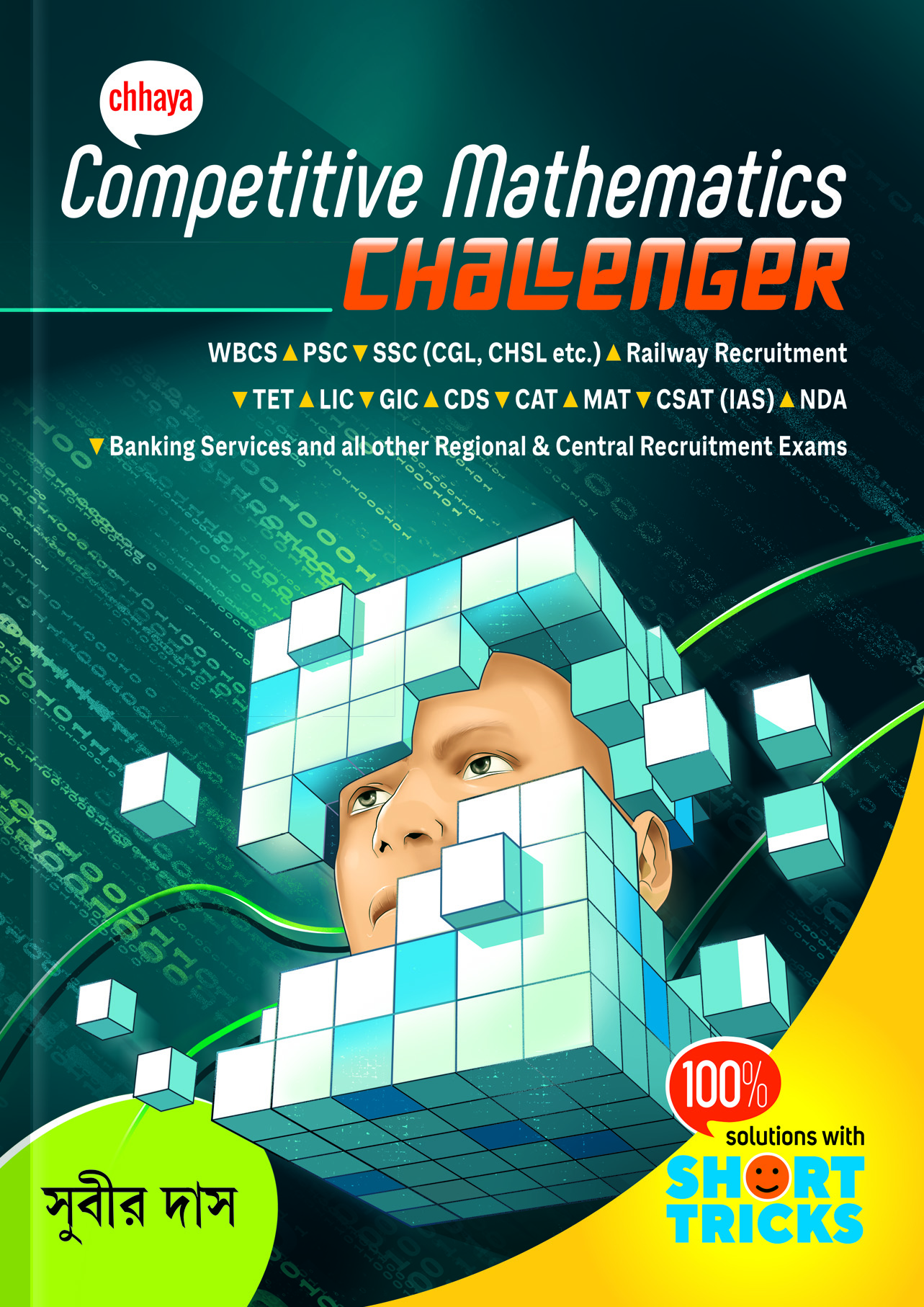 Buy Competitive Mathematics Challenger Book by Subir Das