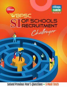 WBPSC SI of Schools Recruitment Challenger