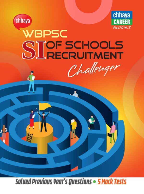 WBPSC SI of Schools Recruitment Challenger
