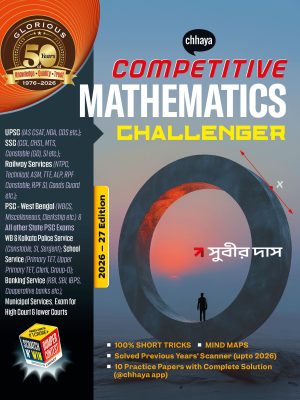 Competitive Mathematics Challenger