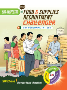 Career – SI Food & Supl Recrt Challenger(2023)