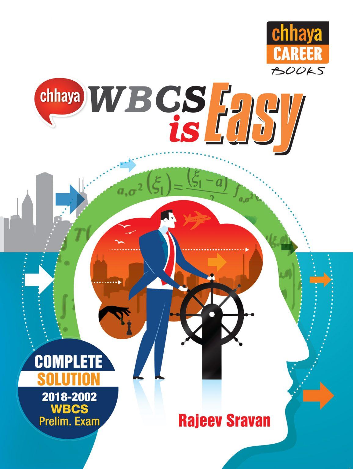 WBCS Exam Books Chhaya Prakashani Limited