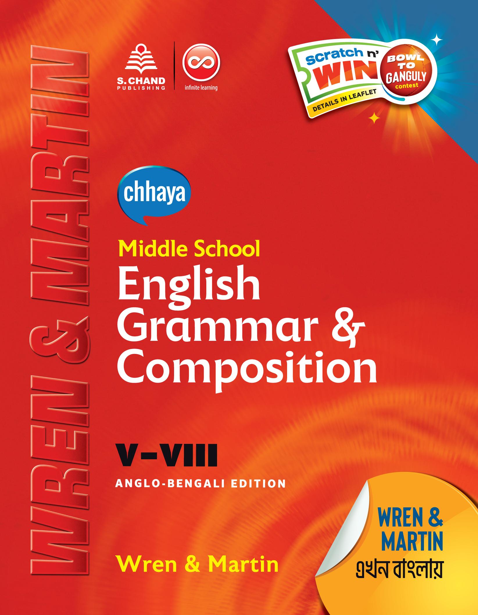 Middle School English Grammar & Composition (V-VIII)