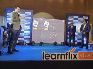 Learnflix Bangla Launch (19)