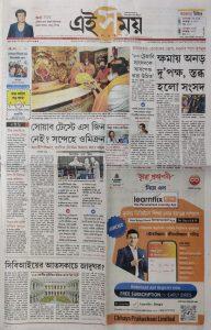 Learnflix Bangla Launch (6)