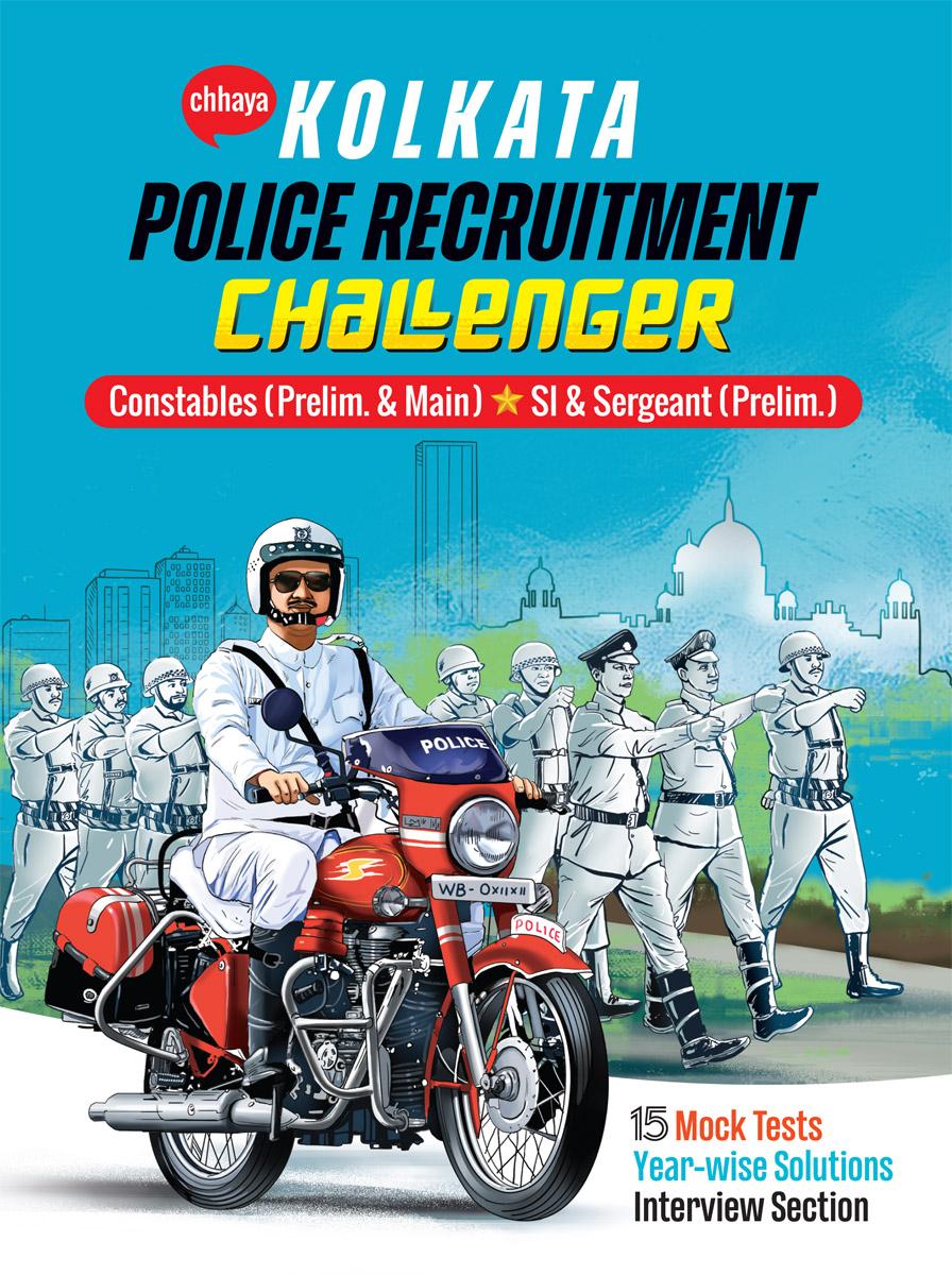 Buy school books career books college books from chhaya prakashani