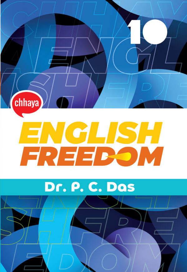 English Freedom