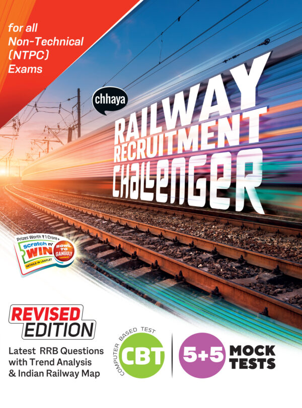 Chhaya Railway challenger book pdf free download