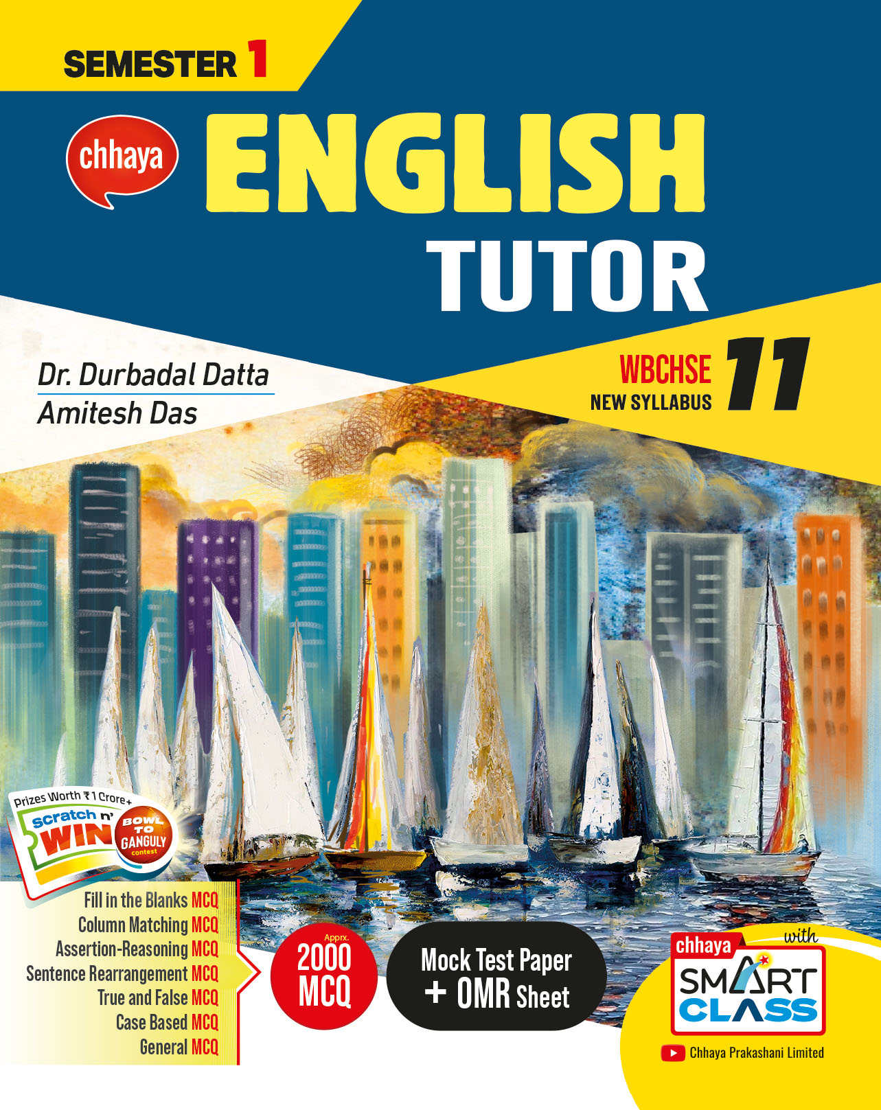 English Tutor (Semester 1)
