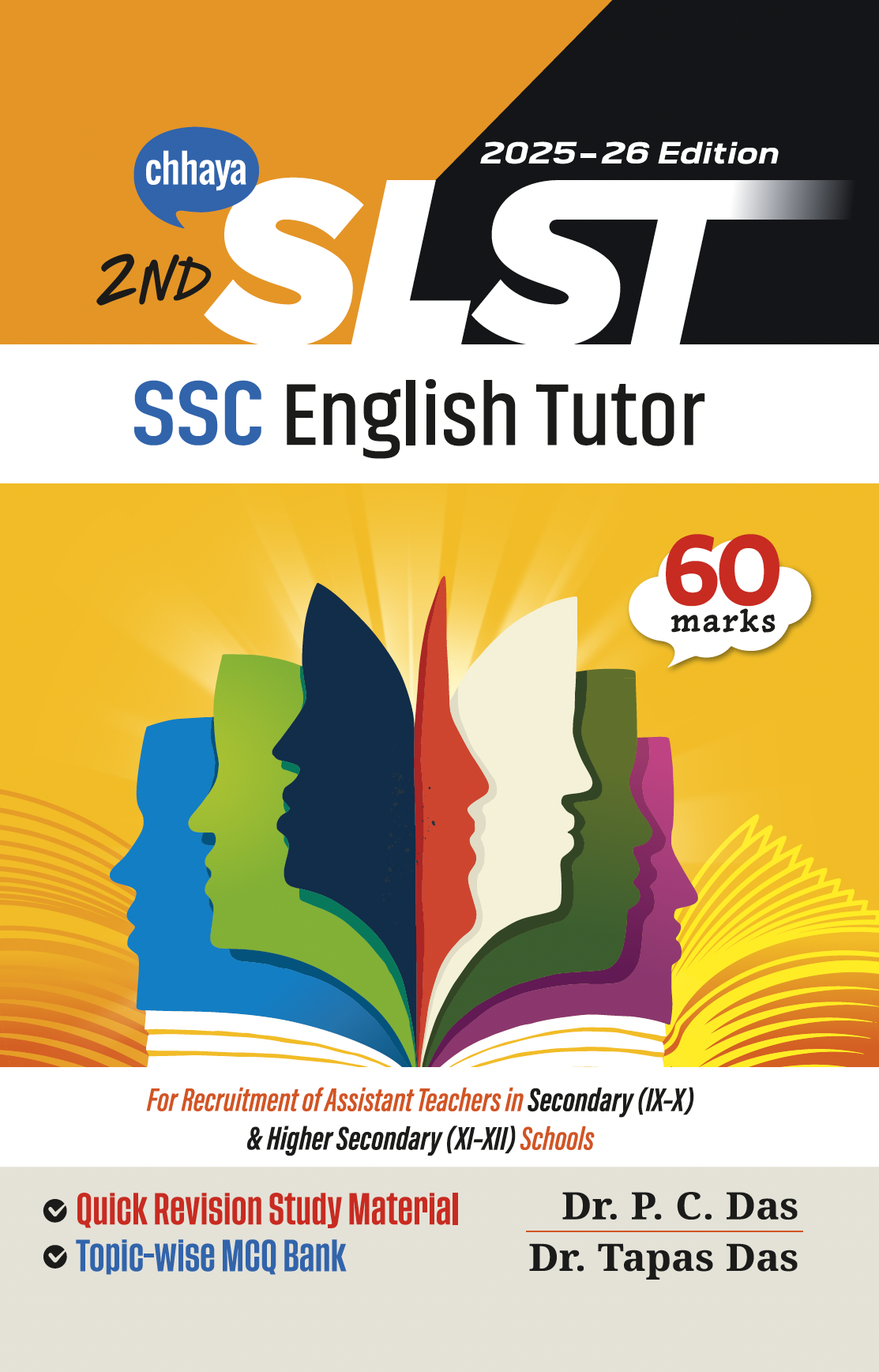 2nd SLST SSC Englisg Tutor - 2025 - 26 Edition