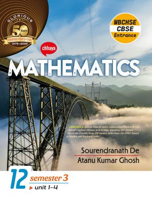 Chhaya MATHEMATICS Class XII Sem 3 & Sem 4