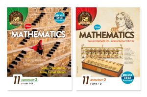Chhaya MATHEMATICS Class XI Sem 1 & Sem 2
