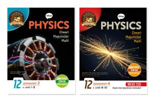 Chhaya PHYSICS Class XII Sem 3 & Sem 4