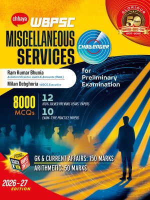 Chhaya WBPSC MISCELLANEOUS SERVICES Challenger