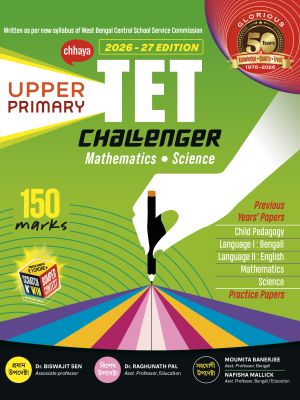 Career – Upper Primary TET Challenger (Science)