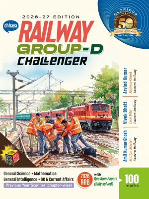 Career - Chhaya Railway Challenger Group-D(2026)